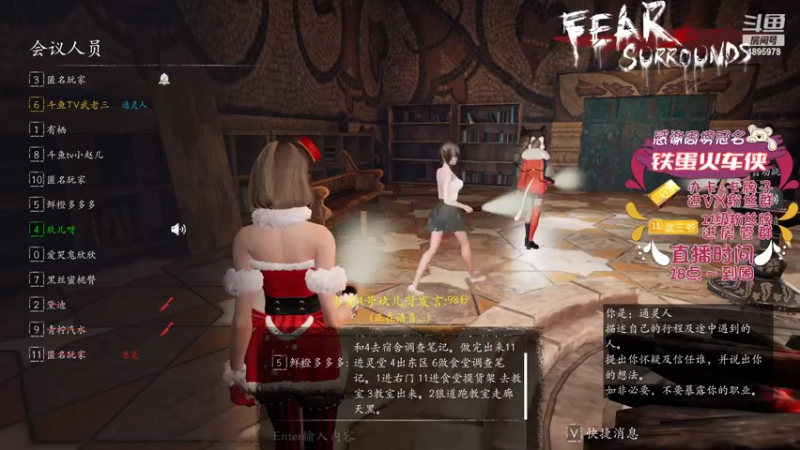 【2022-02-22 22点场】武老三丶：不开摄像头 假发没到