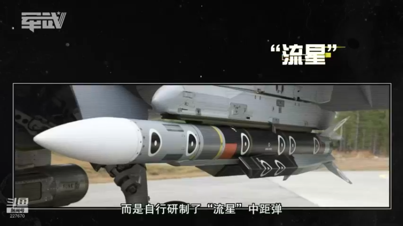 【2022-02-23 03点场】军武直播：亮刃朝鲜 中美曾经的巅峰对决