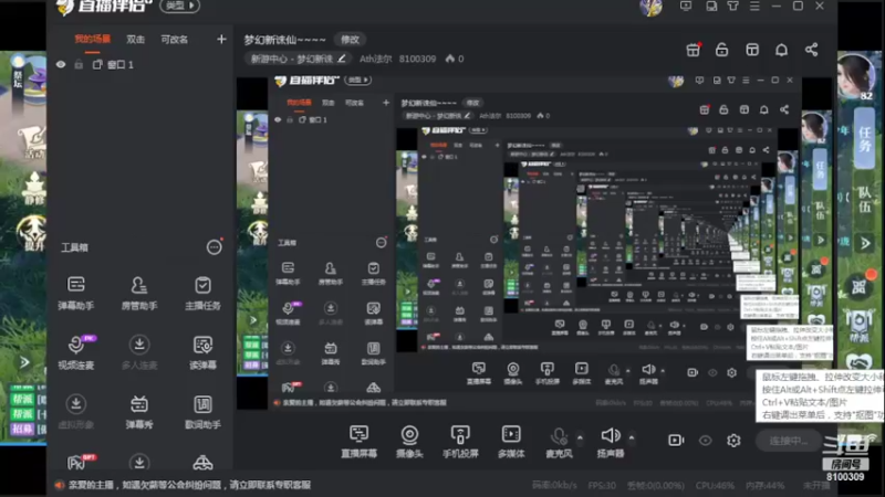 【2022-02-19 15点场】Ath法尔：梦幻新诛仙~~~~