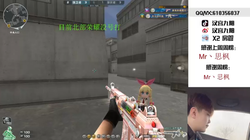 【2022-02-16 17点场】汉宫九阳：帮打排位/秒上号/送上车卷X1小时。