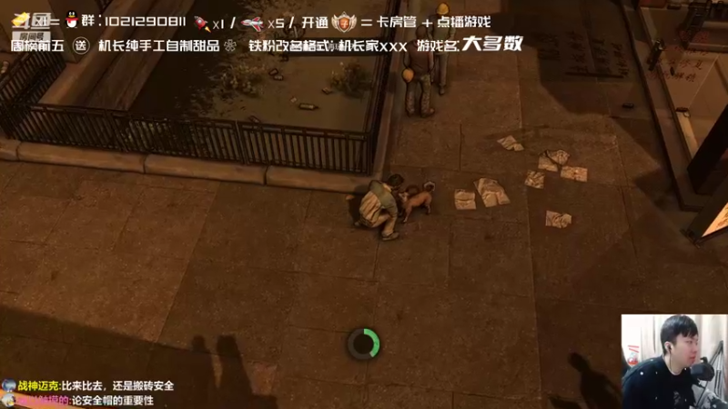 【2022-02-23 17点场】机长YG：【机长】大更新！！