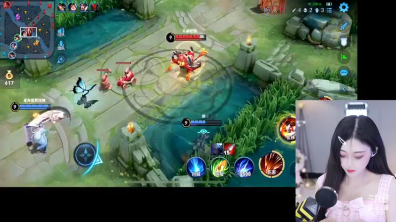 【2022-02-23 23点场】苏小懒38D：人生繁满及时小懒