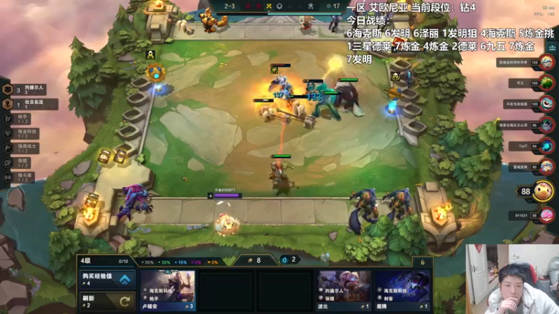 【2022-02-21 01点场】懵逼的小懵逼：【懵逼】6.5新版本开冲