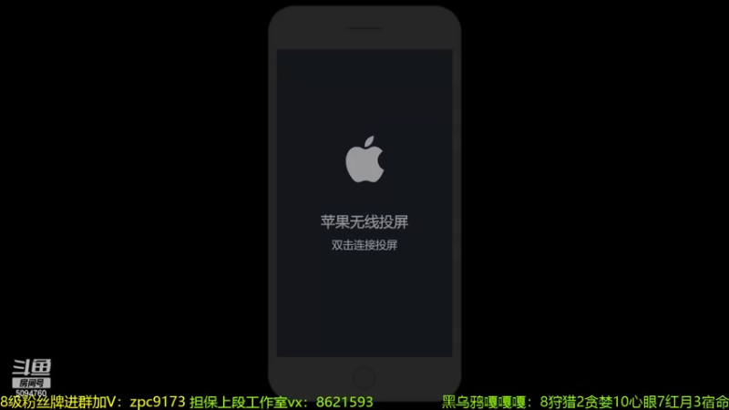 【2022-02-23 11点场】青鸾少年云天河：中午练练夏洛特~