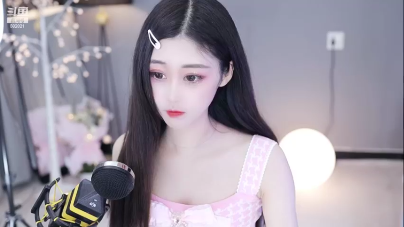 【2022-02-23 21点场】苏小懒38D：人生繁满及时小懒