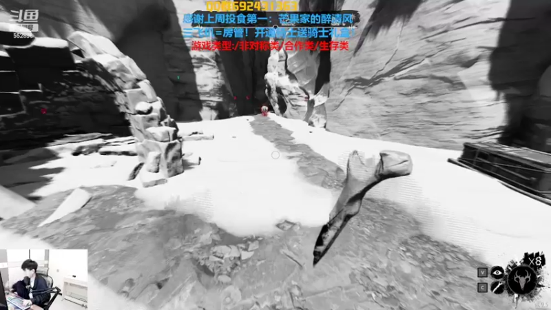 【2022-02-22 23点场】芒果Ace：果子--真恐怖刺激！