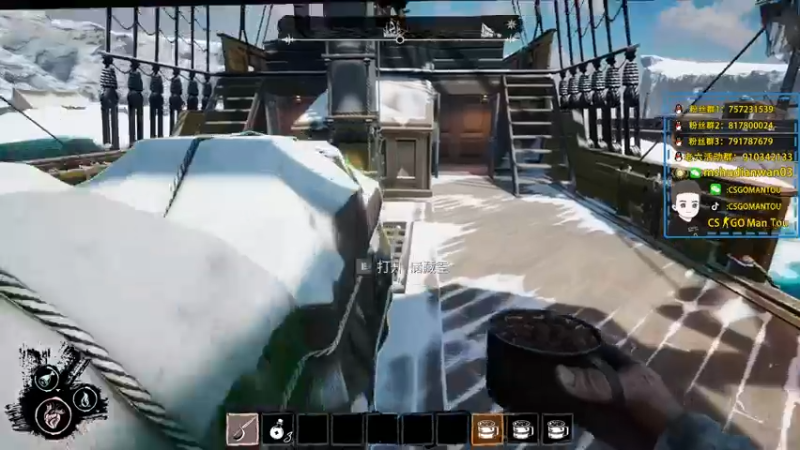 【2022-02-23 01点场】CSGO馒头：斗鱼CSGO真的还有人看吗?