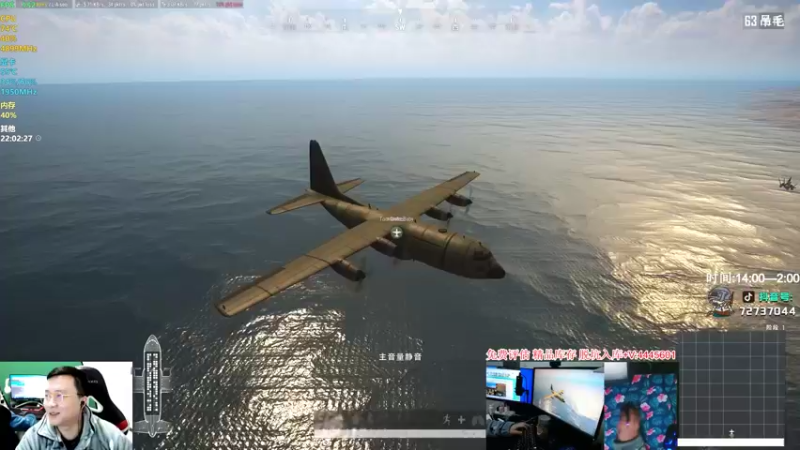 【2022-02-22 22点场】狙击教官：对狙没输过??