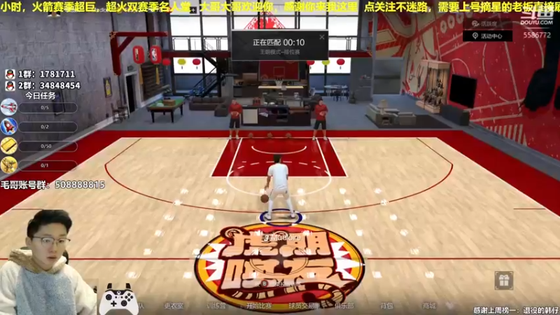 【2022-02-23 10点场】电竞BB凯丶：等一手今晚公告，关注明天版本更新！