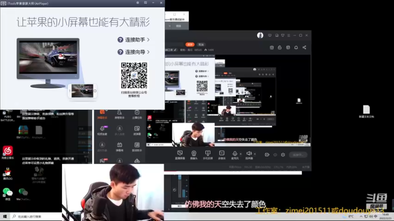 【2022-02-23 16点场】爱鱼丶南瓜：DYG南瓜解说：MTG VS DYG