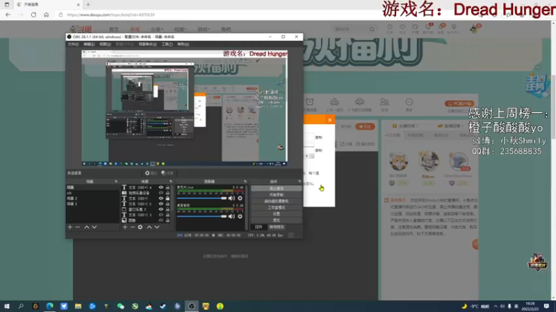 【2022-02-22 19点场】Shmily小秋：【小秋】高质量细节教学