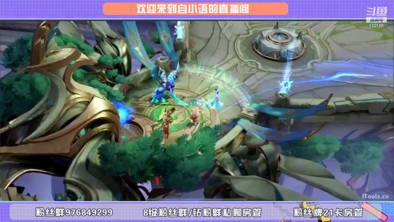 【2022-02-23 12点场】自小语：2200冲第一   啊啊啊啊啊啊啊啊啊啊