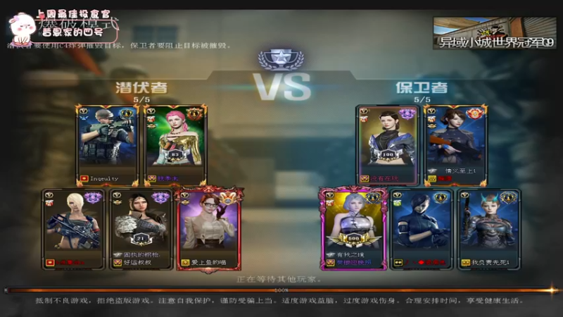 【2022-02-22 14点场】昔恩小姐姐：【今天钻粉双倍亲密度 四倍上限】