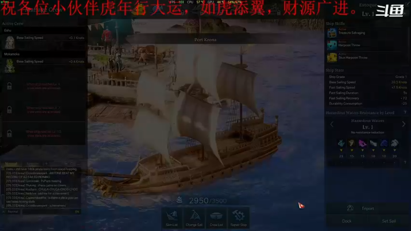 【2022-02-22 21点场】我是卡大爷：闲暇游戏时间