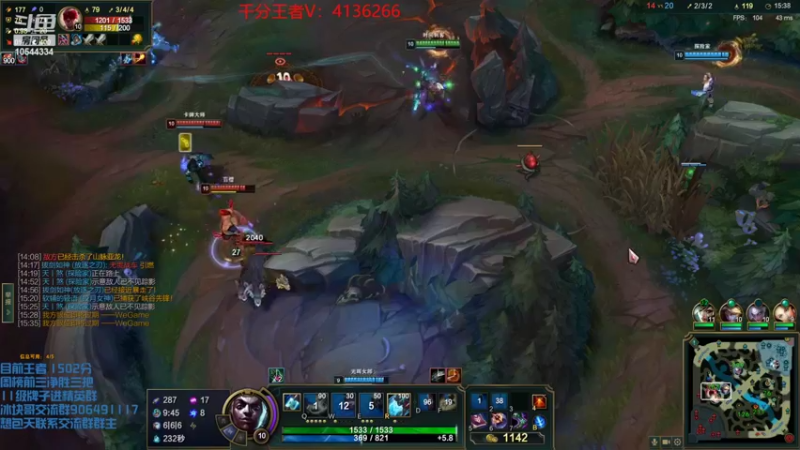 【2022-02-20 04点场】冰块哥ekko：国服最高分中单艾克