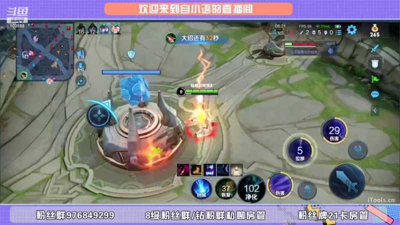 【2022-02-23 20点场】自小语：2200冲第一   啊啊啊啊啊啊啊啊啊啊