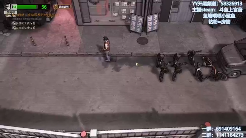 【2022-02-23 12点场】上官葑：今日降温 直播间配备暖气