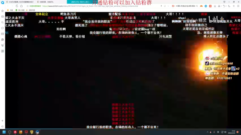 【2022-02-20 17点场】小铭XiaoMing阿：小铭：身法！！！