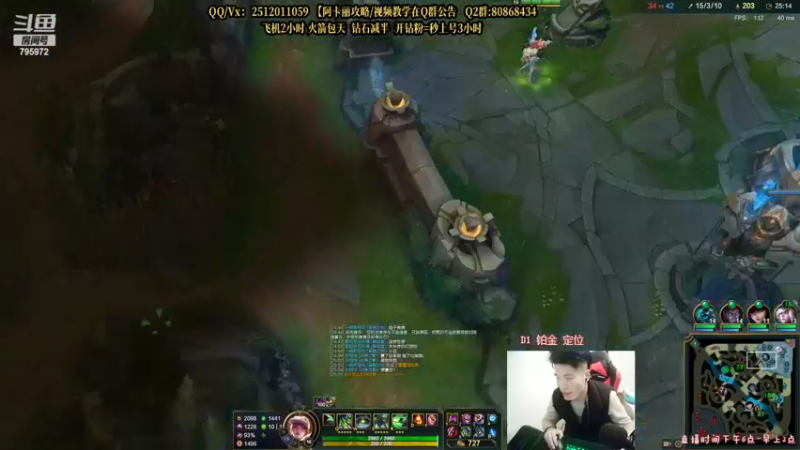 【2022-02-23 02点场】Akl托尼老师：世界顶尖阿卡丽：纯肉炼金罐，宝珠创始人！