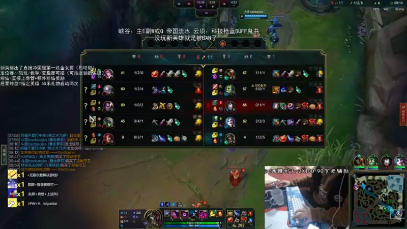 【2022-02-18 17点场】天才辅助杨小杨：国一新辅助 五分钟掌握峡谷云顶双打法