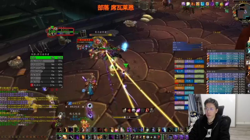 【2022-02-22 21点场】狂人与風：冲击第四刀。。