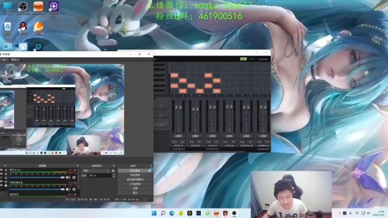 【2022-02-22 21点场】douyu丶松子：蛮王：版本最强上单 选了包赢