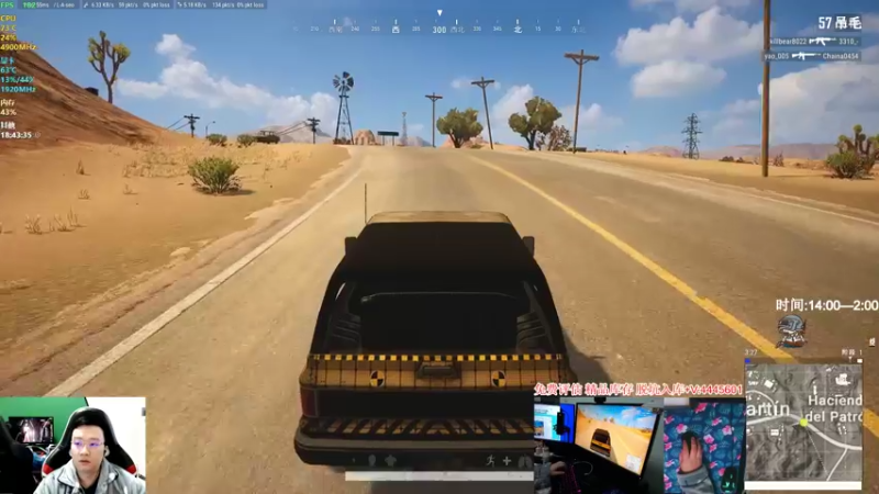 【2022-02-23 18点场】狙击教官：对狙没输过??