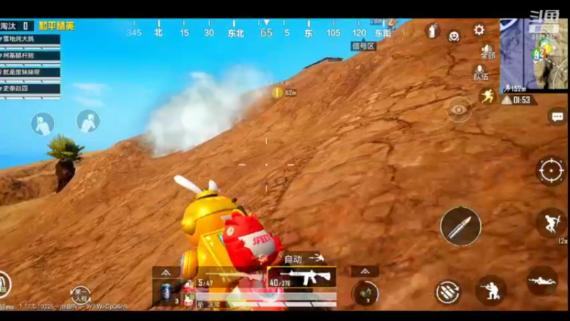 【2022-02-15 21点场】双狙描边儿：双狙大彪的直播间