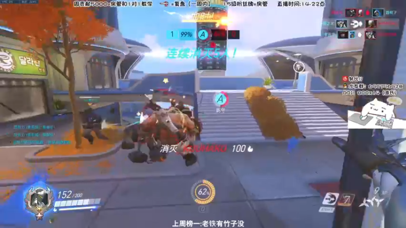 【2022-02-22 19点场】努比ovo：努比:开开心心玩游戏！