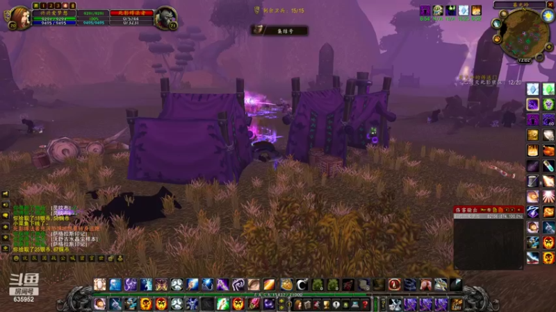 【2022-02-22 12点场】兴兴的梦想：1区火锤：今天好多2！635952