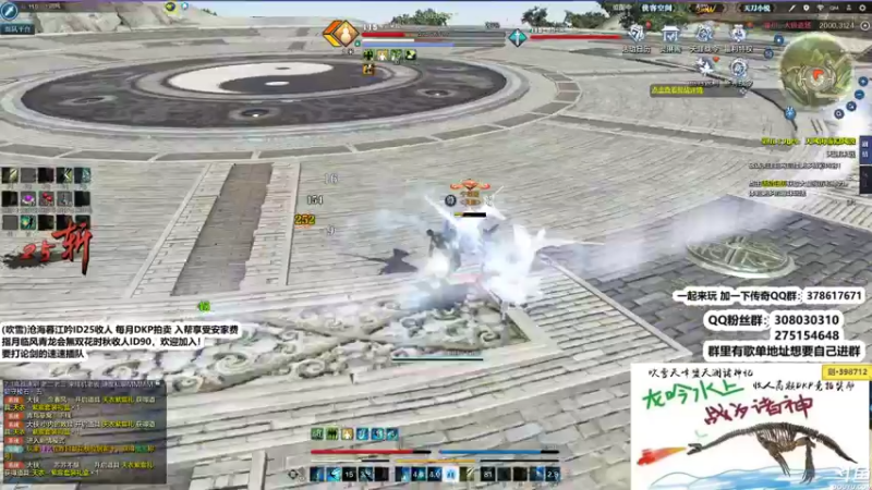 【2022-02-23 00点场】最恶之劍：晚上好，唯有论剑能让我停息！！