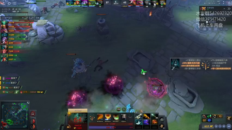 【2022-02-24 02点场】小粥泥浆：关键词:地表最强哈斯卡!!