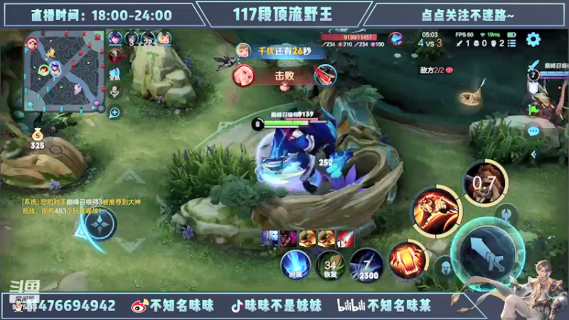 【2022-02-24 20点场】昧昧不是妹妹：傻子才玩暃！