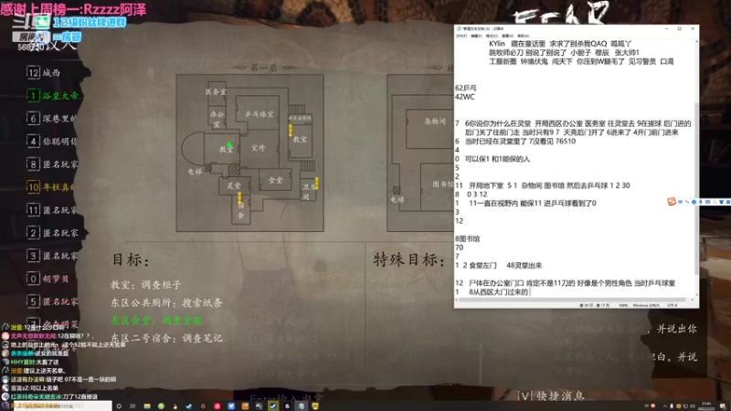 【2022-02-23 21点场】Neogo01年糕：年糕：播会儿新游戏