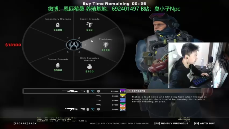 【2022-02-24 00点场】金甲EzNpc：重生之奖励自己