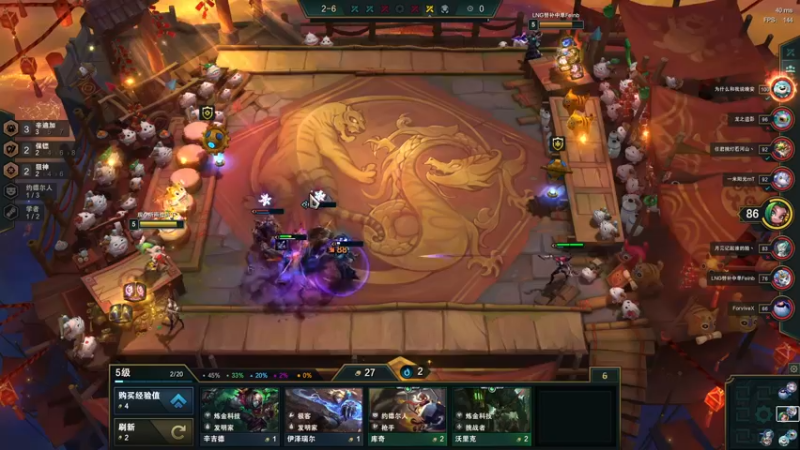 【2022-02-23 22点场】禹幻：新人主播禹幻：太好玩了！