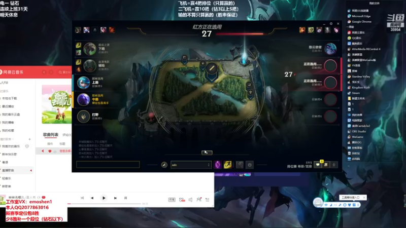 【2022-02-24 17点场】恶魔神：瑞兹王！没MVP叫爸爸！