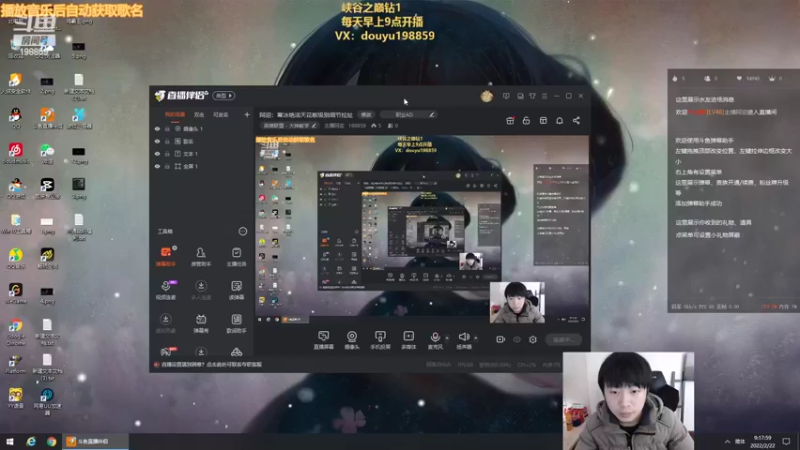 【2022-02-22 09点场】主播阿迎：阿迎：寒冰绝活天花板级别细节拉扯