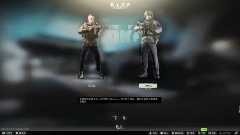 【2022-02-24 15点场】郑伟丶：娱乐性技术主播