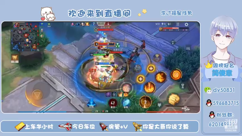 【2022-02-21 16点场】芭蕉狸：哈索！可怕的对线思路！
