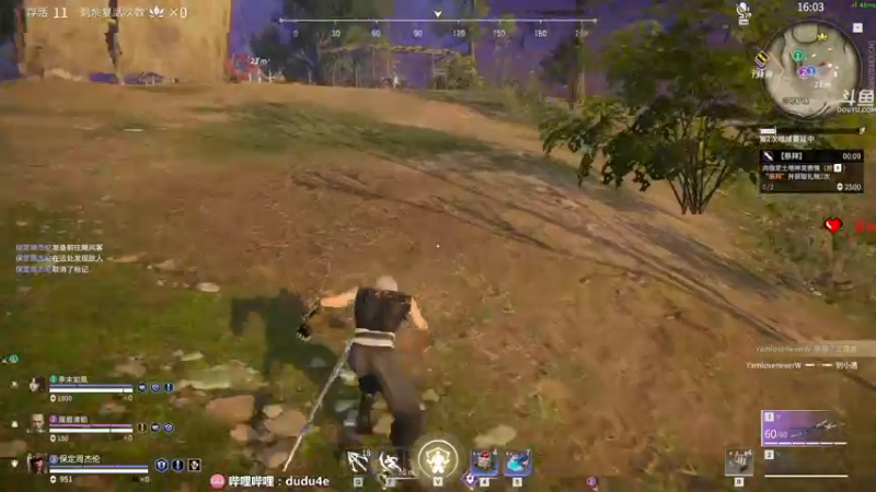 【2022-02-24 04点场】dudu4e嘟师傅：【解说嘟师傅】上修罗！