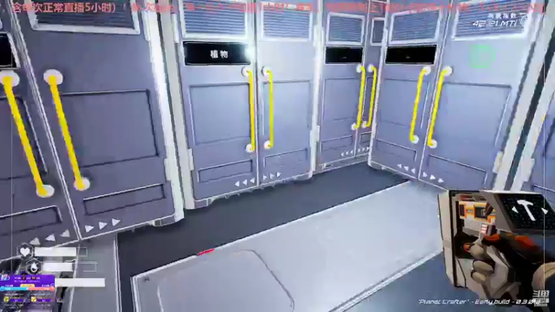 【2022-02-24 14点场】不倒翁姺森l：星球工匠！1办卡加班10分钟！