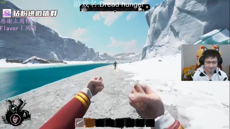 【2022-02-24 08点场】格洛莉娅S：单人三排！冲呀！