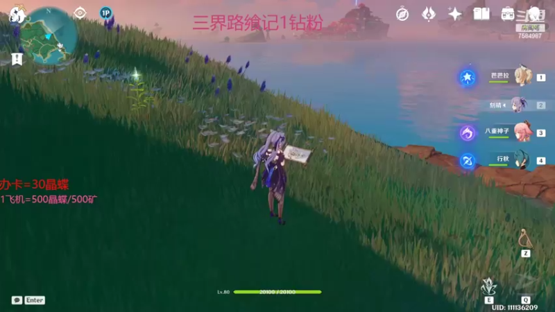 【2022-02-23 15点场】Corgi酱紫：鬼鬼代播 帮肝新活动喔