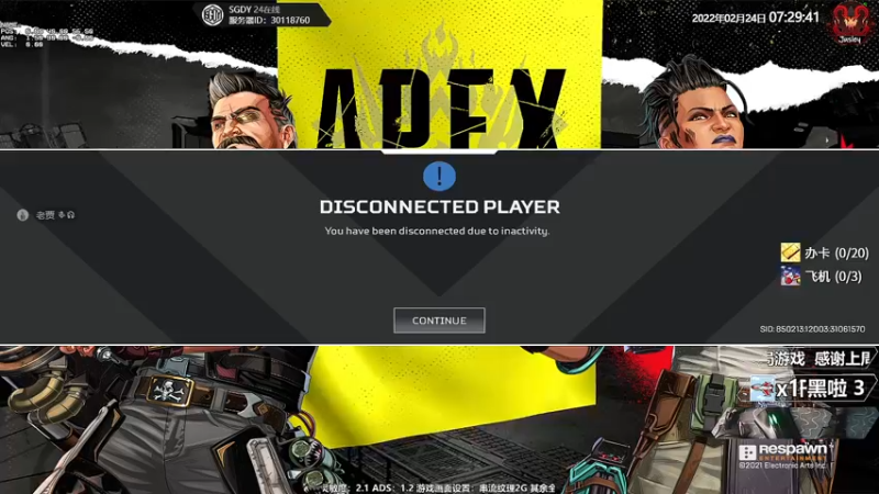 【2022-02-24 07点场】Jusley：【中风主播老贾】嘴歪眼斜