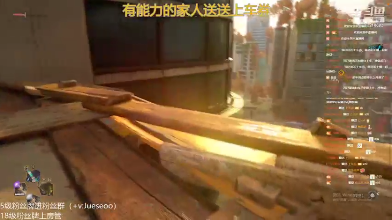 【2022-02-23 15点场】小角色ovo：平平无奇小天才！（打卡可送上车券）