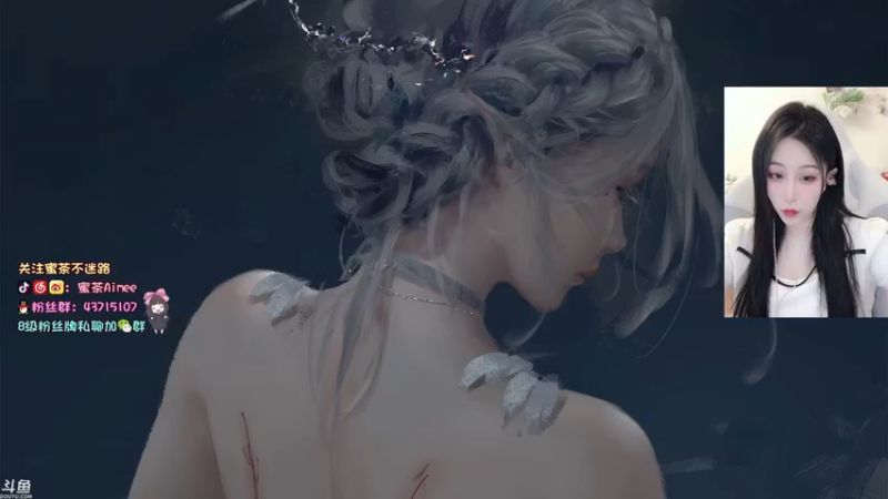 【2022-02-24 15点场】蜜茶Aimee：想和你打游戏的每一天224234