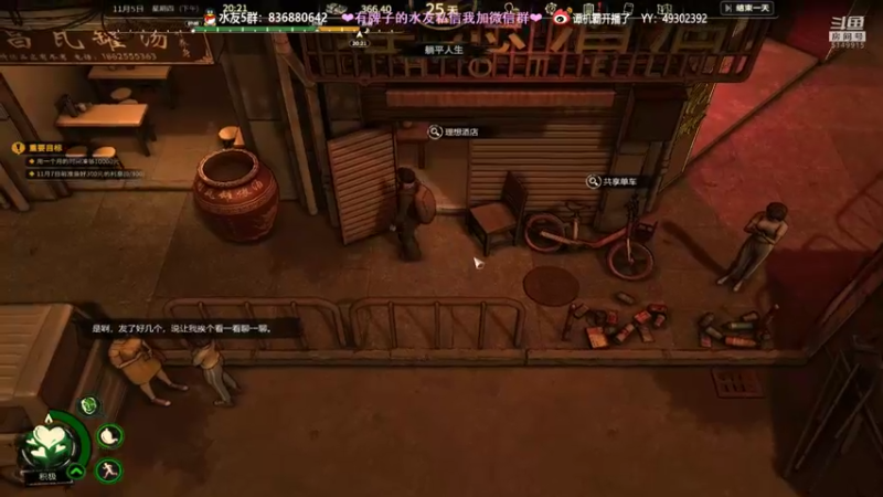 【2022-02-23 21点场】谭机霸开播了：⭐【霸霸】先搞一手国产新游，大多数！