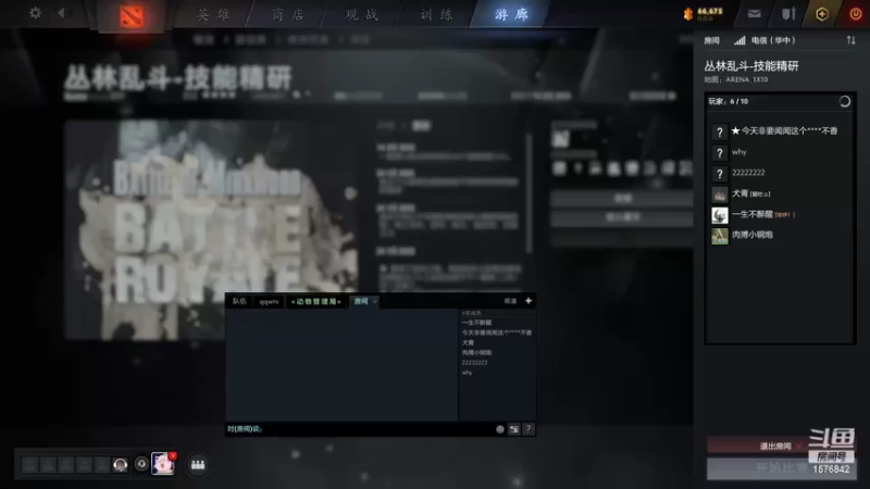 【2022-02-23 17点场】温文尔雅的傲娇：沉浸式肉搏~