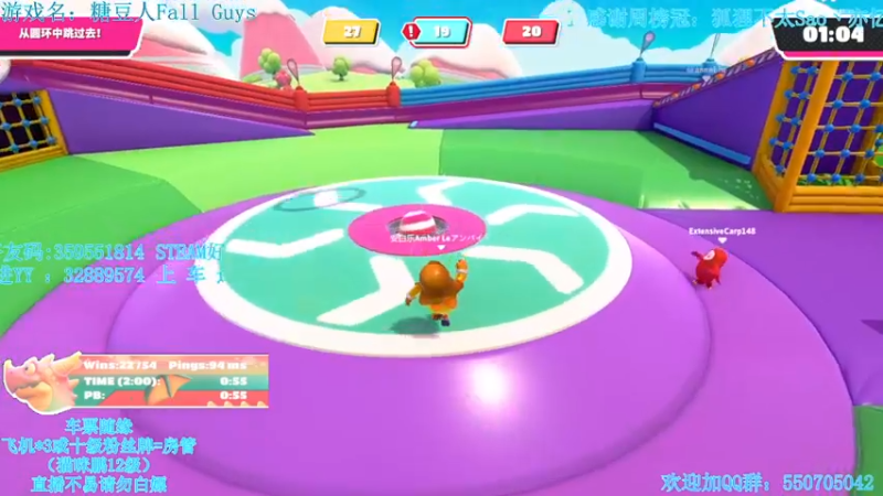 【2022-02-20 03点场】我最强阿啊啊：【光头强丨糖豆人】糖豆人人柱力